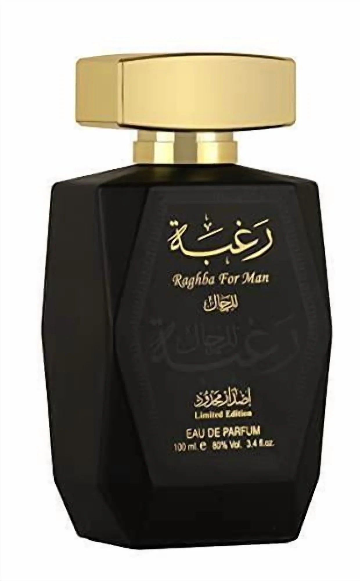 Men'S Raghba EDP Spray 3.38 Oz Fragrances 6291106060065