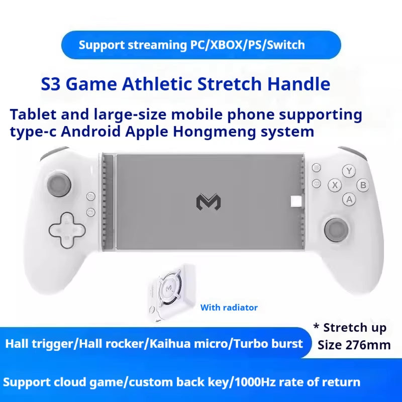 S3 Gamepad Type-C Mobile Phone Controller Hall Effect Stretching Handle Stick Joystick Android Ps Cloud Game Customized