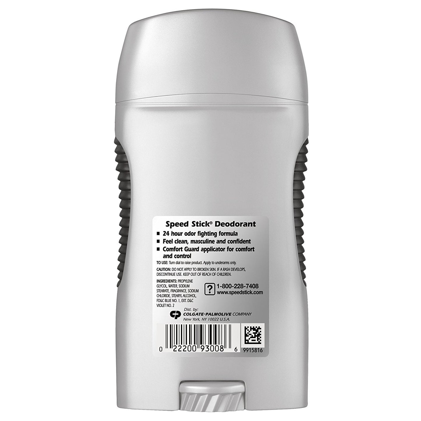 Deodorant for Men, Ocean Surf - 3 Ounce