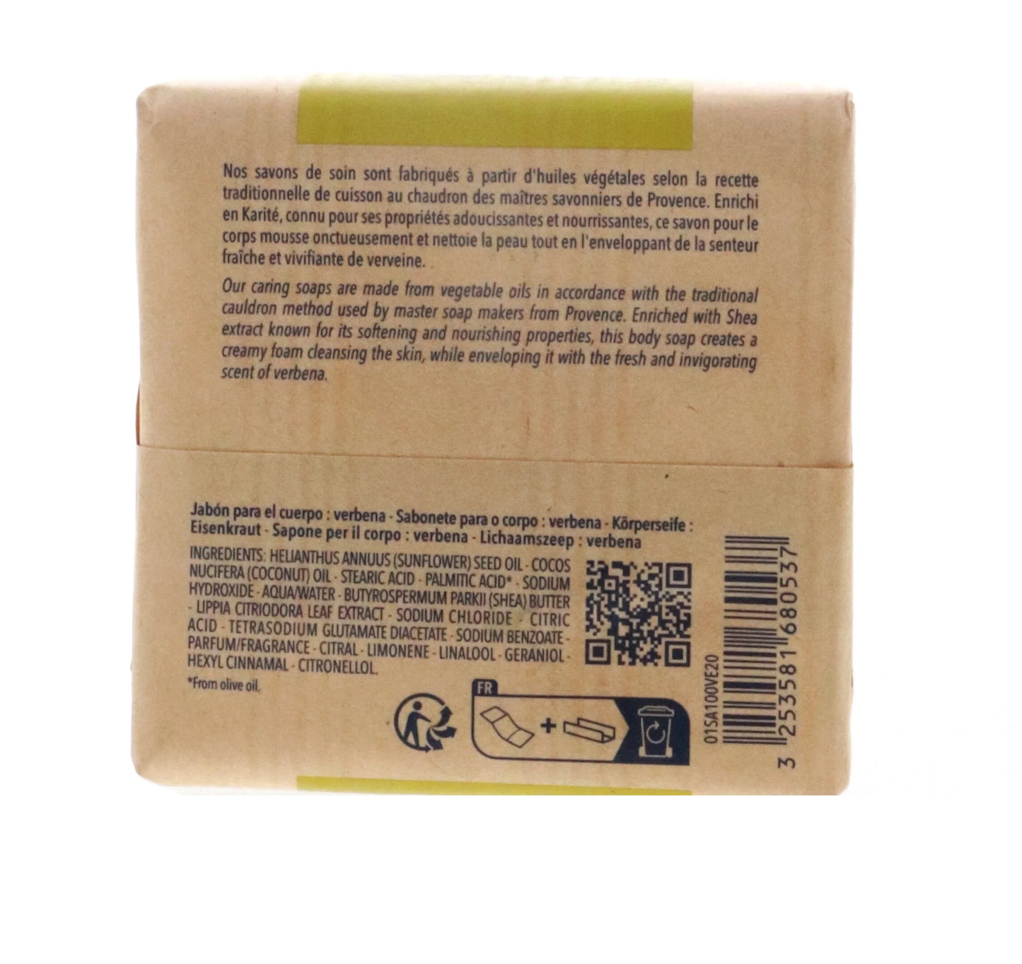 Shea Butter Extra Gentle Bar Soap, Verbena, 3.5 Oz