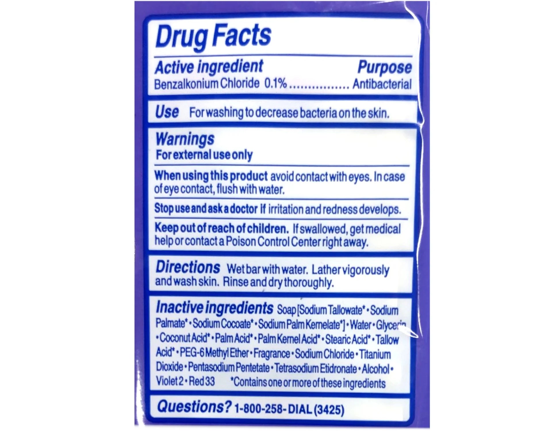 Complete Lavender & Jasmine Antibacterial 4Oz. Bar Soap, 3 Count - Pack of 2