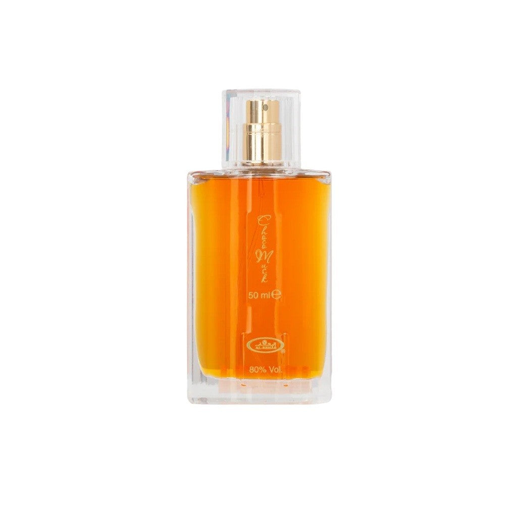 Choco Musk Arabian Perfume Spray - 50Ml by Al Rehab by Crown Perfumes USA Seller