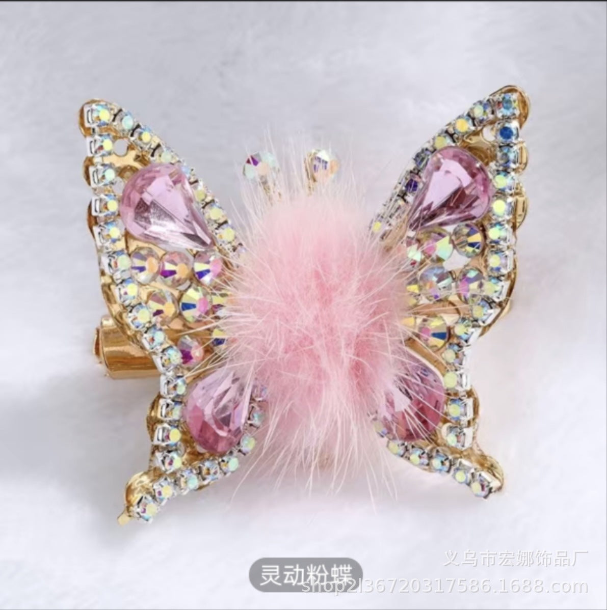 Jewel Entrusted Butterfly Pendant – Elegant Symbol of Transformation