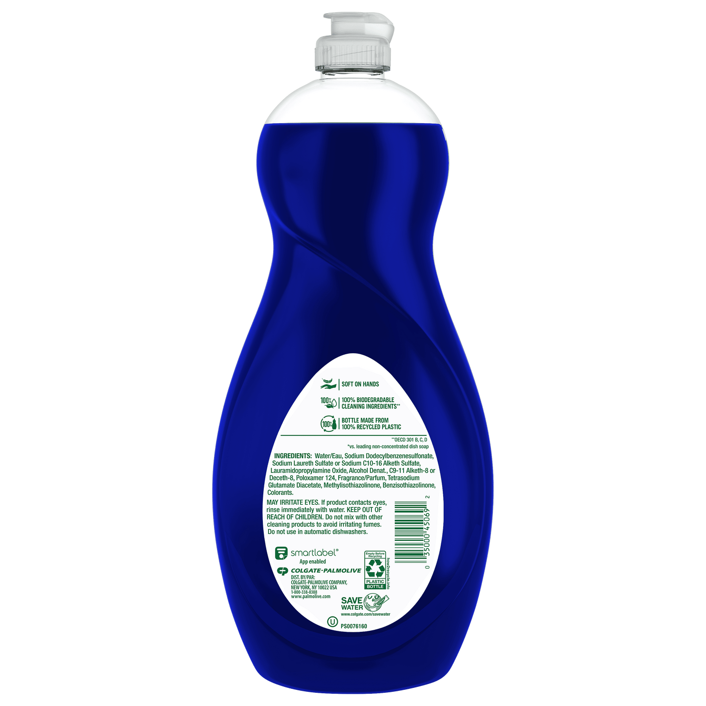 Ultra Oxy Liquid Dish Soap, Power Degreaser, 32.5 Fl Oz Bottle