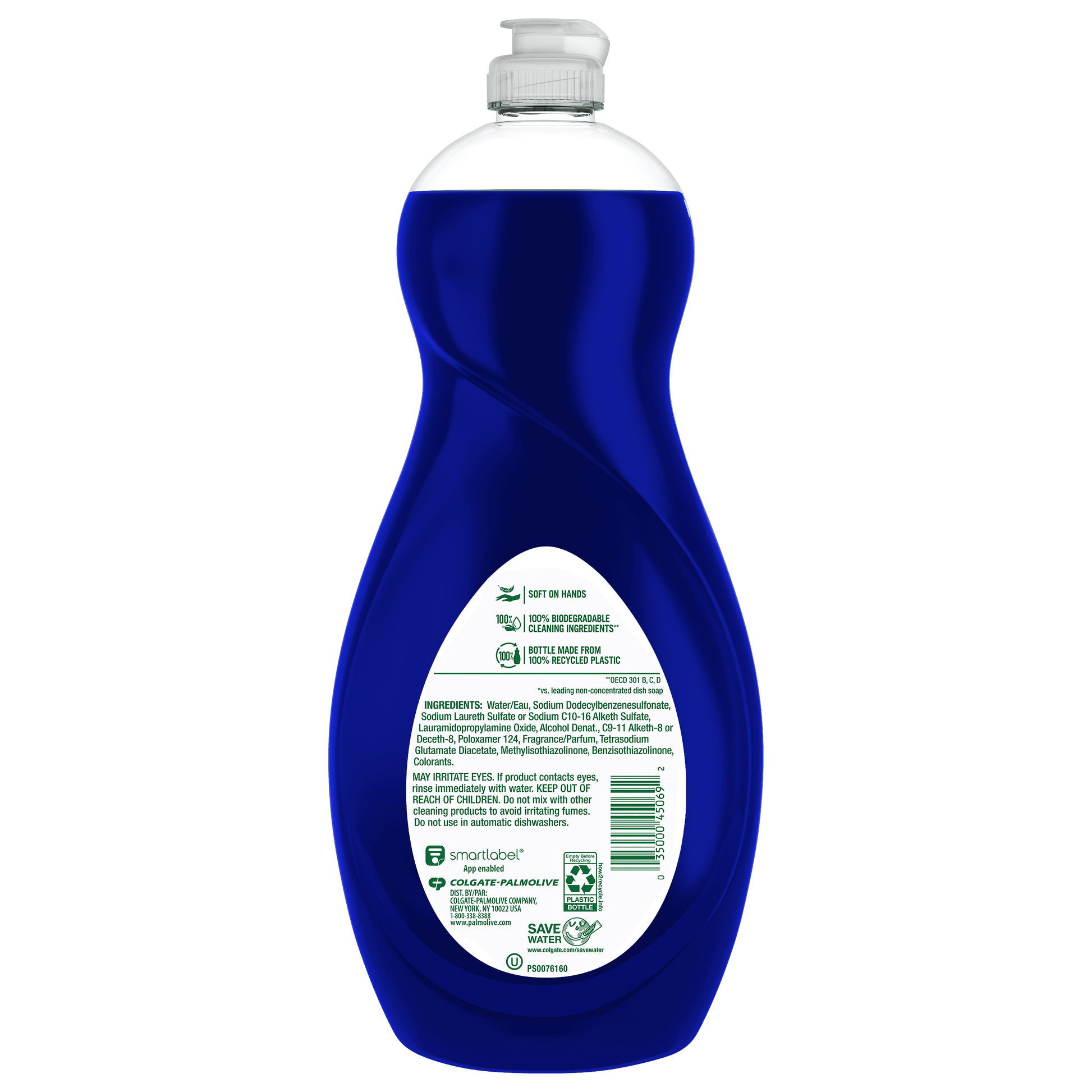Ultra Oxy Liquid Dish Soap, Power Degreaser, 32.5 Fl Oz Bottle