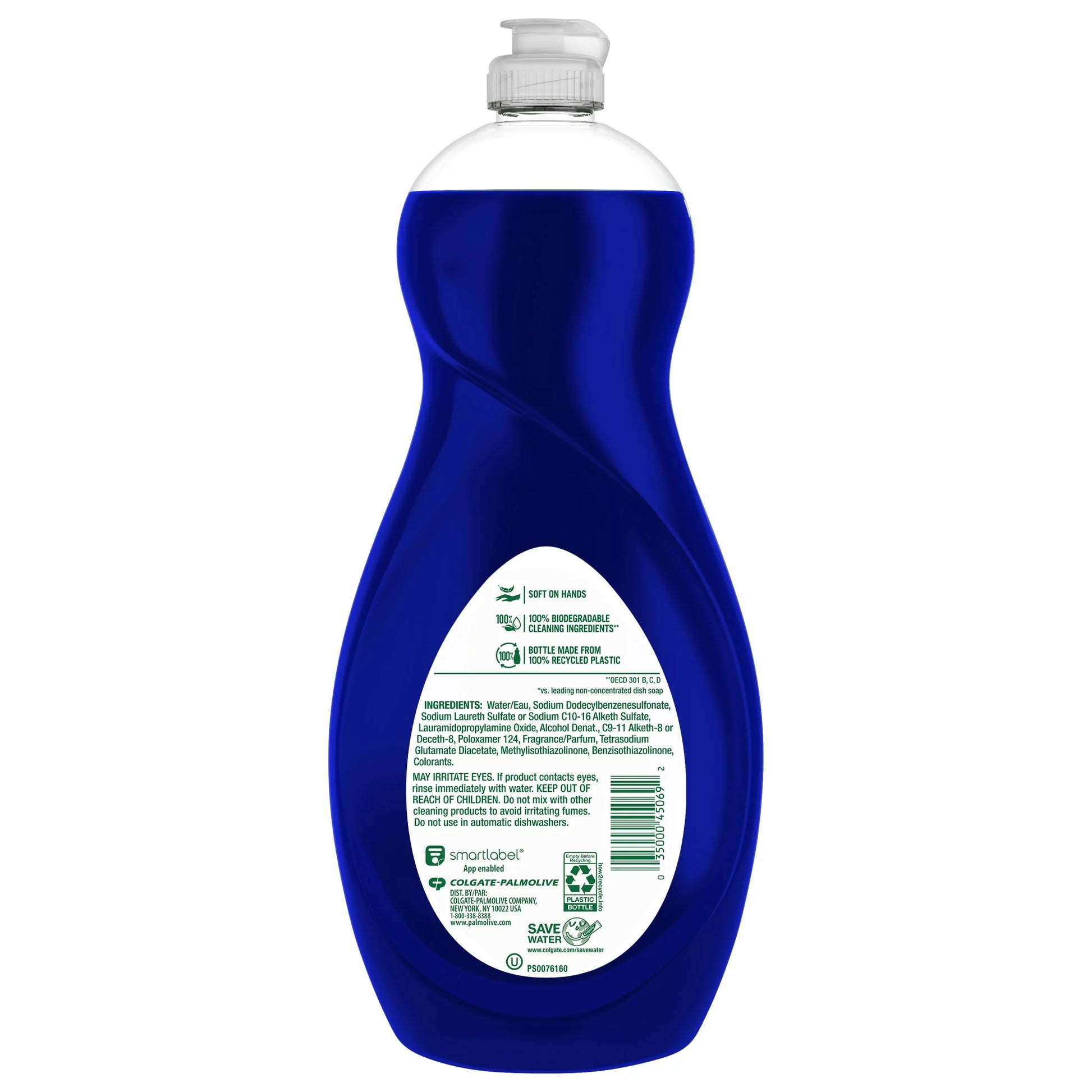 Ultra Oxy Liquid Dish Soap, Power Degreaser, 32.5 Fl Oz Bottle