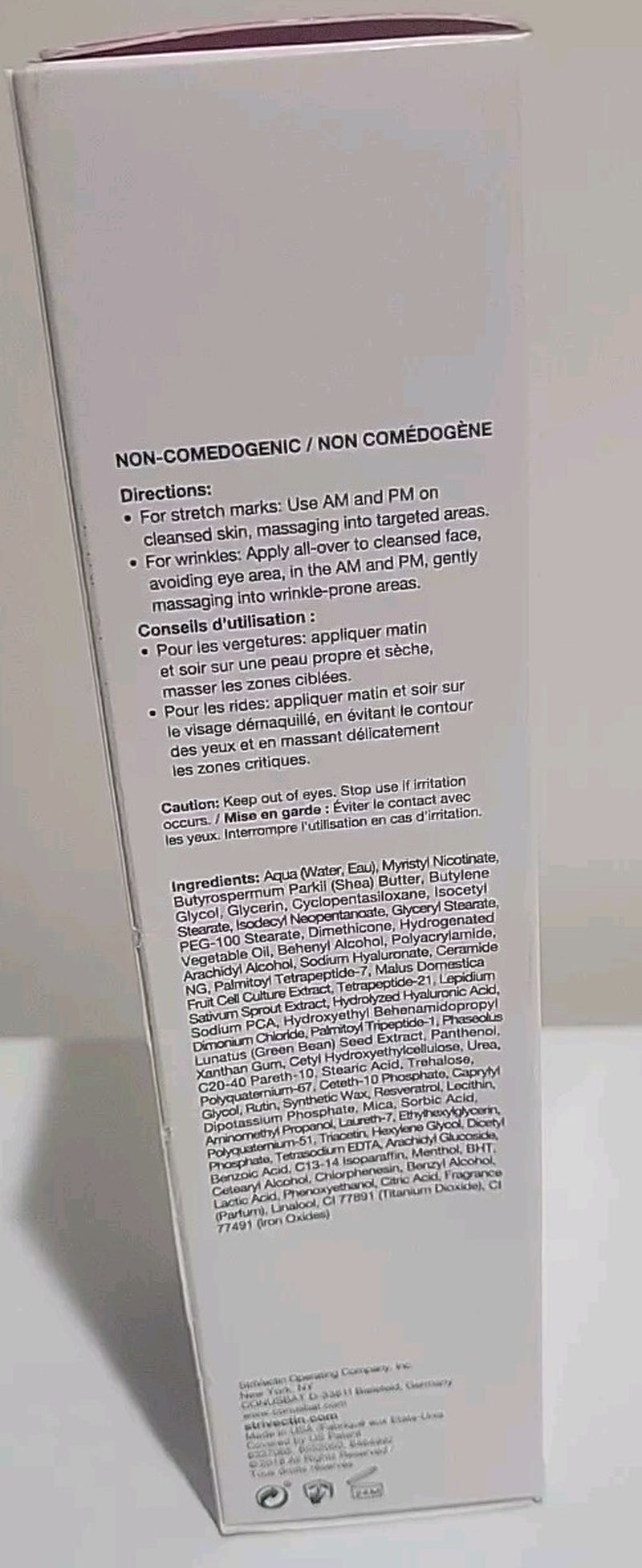 👀》🔥 Strivectin-Sd Intensive Concentrate for Stretch Marks & Wrinkles 4Oz 🆕️