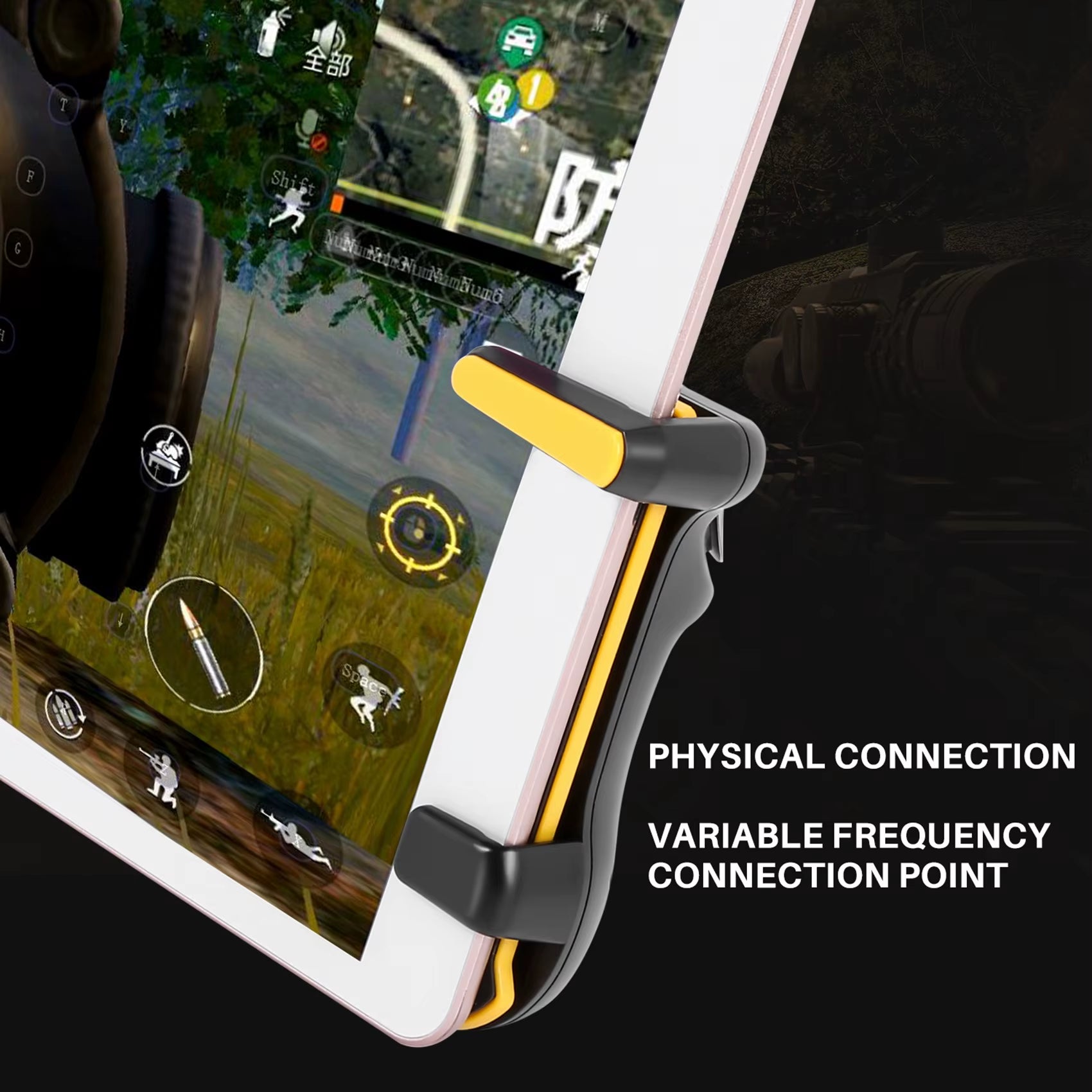 Practical Trigger Game Controller Capacitance L1R1 Fire Aim Button Gamepad Joystick for Ipad Tablet FPS Game for PUBG