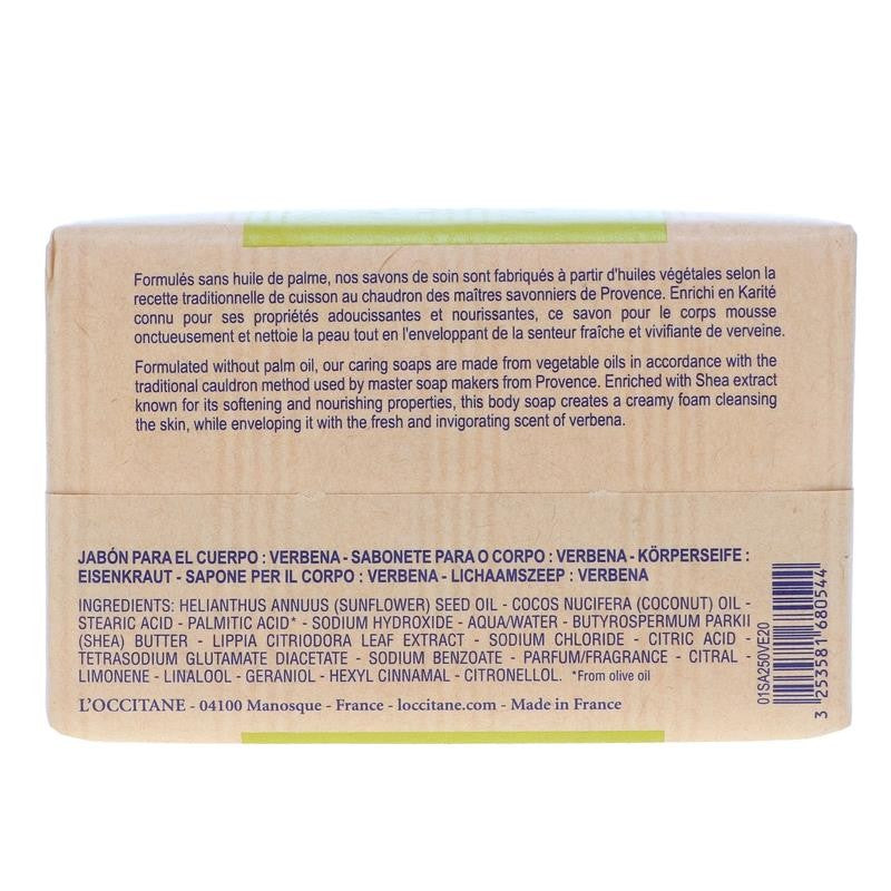 Extra-Gentle Verbena Soap 8.8 Oz