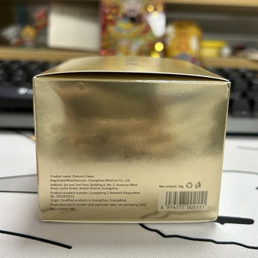 Cream(1Pcs Cream(1Pcs