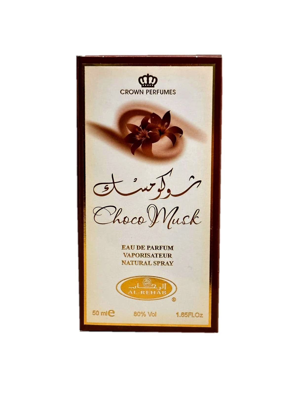 Choco Musk Arabian Perfume Spray - 50Ml by Al Rehab by Crown Perfumes USA Seller