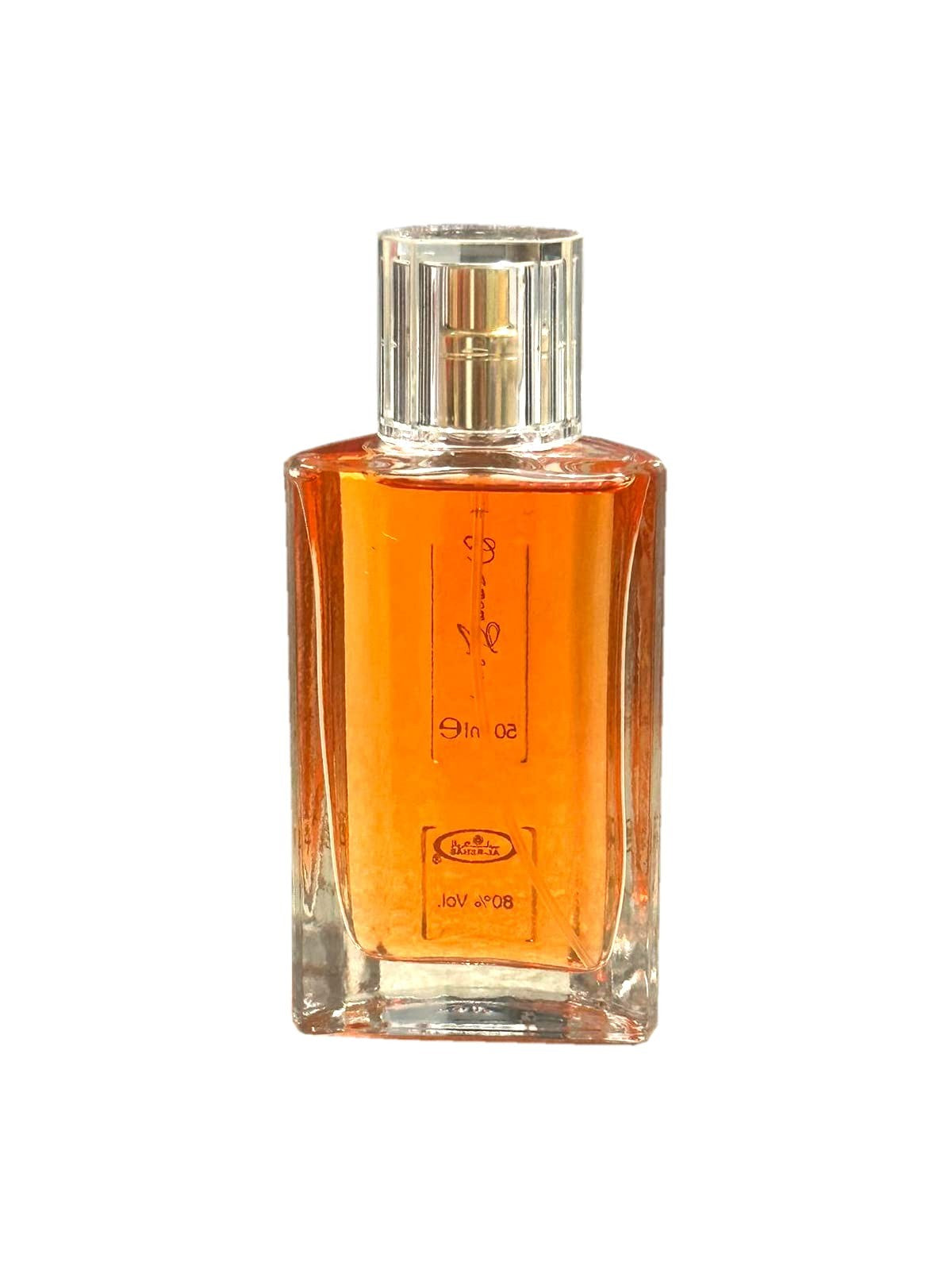 Choco Musk Arabian Perfume Spray - 50Ml by Al Rehab by Crown Perfumes USA Seller