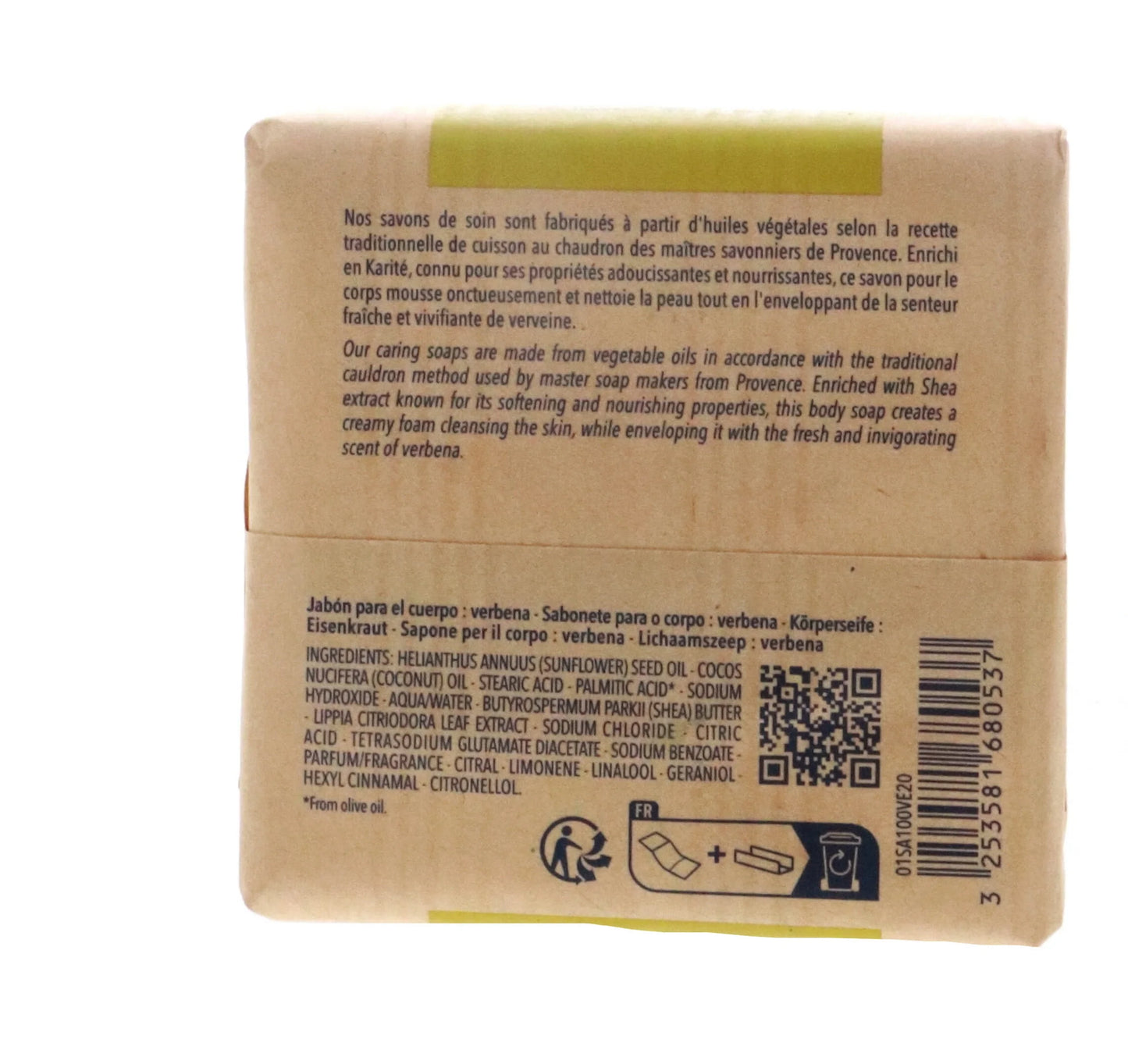 Shea Butter Extra Gentle Bar Soap, Verbena, 3.5 Oz