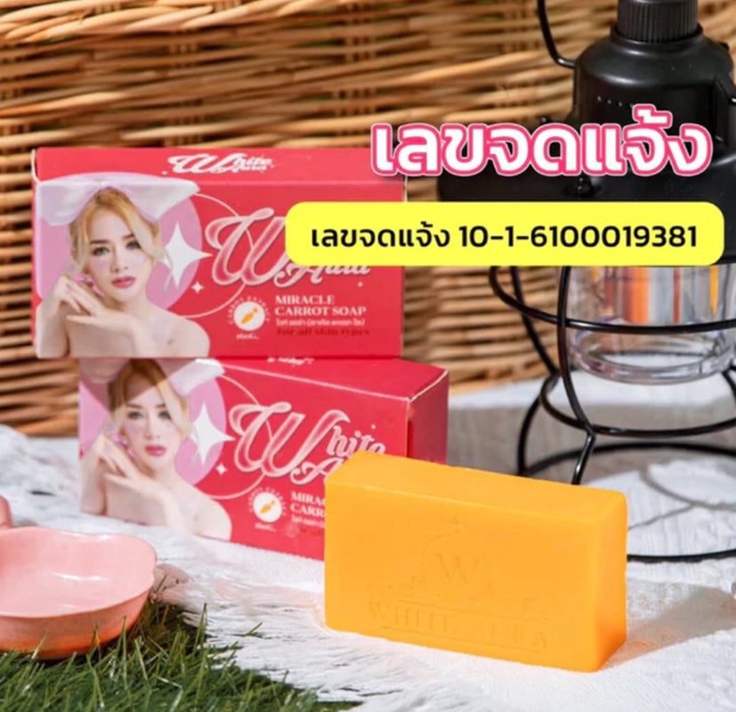 10X White Aura Miracle Carrot Soap 160G Reduce Dark Spots Moisture Body Skin