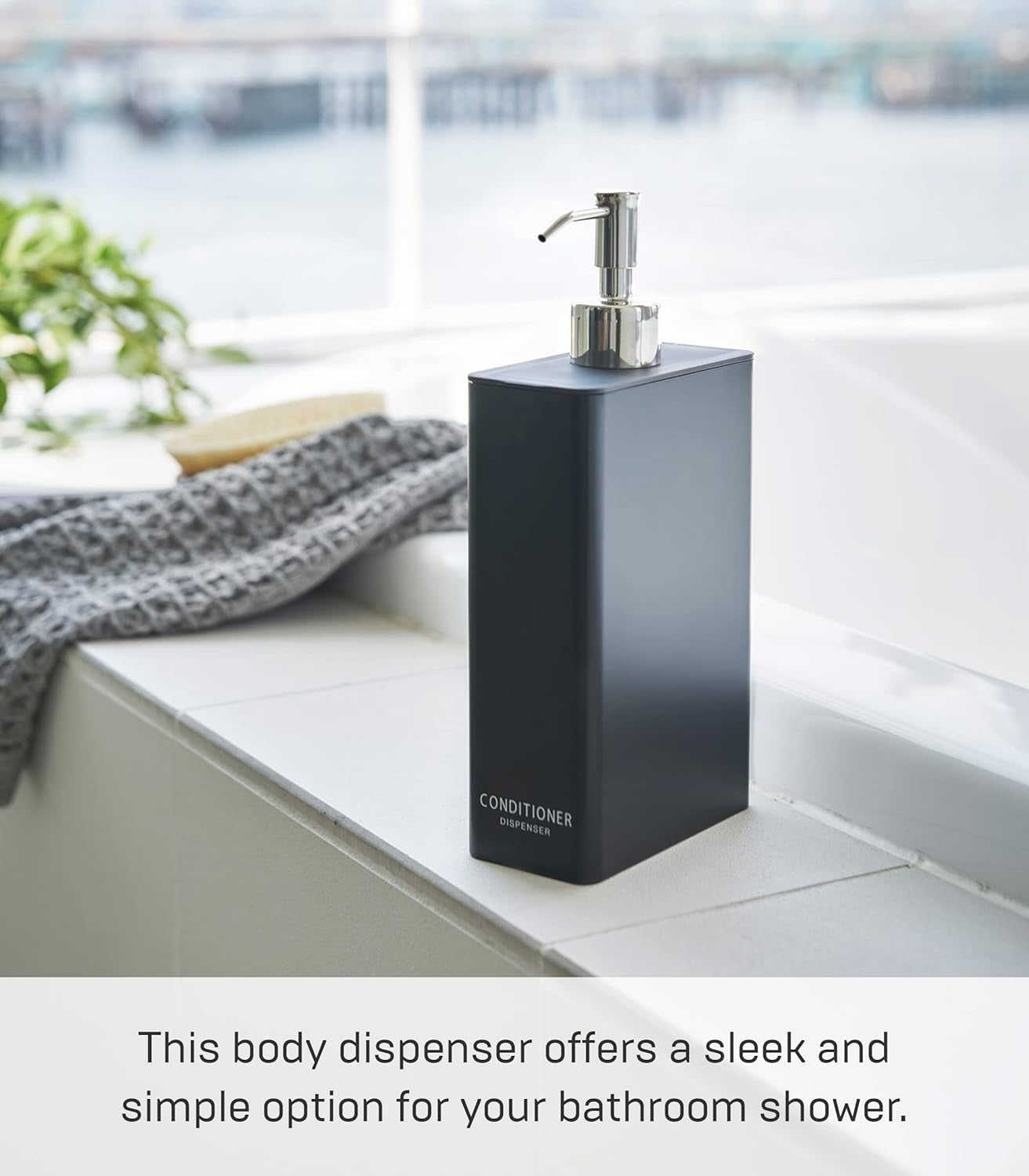 Tower Body Soap Dispenser Black Rectangular