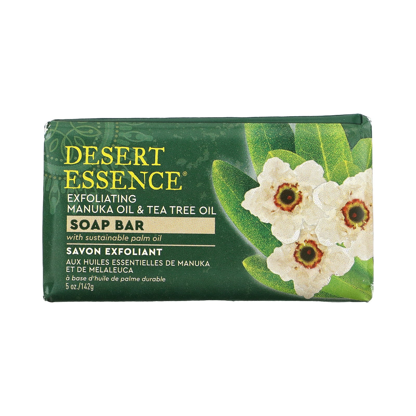 Exfoliating Manuka Oil & Tea Tree Oil Soap Bar 5 Oz Bar Soap