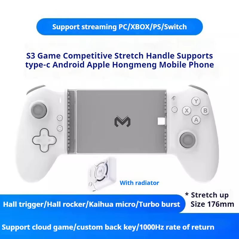 S3 Gamepad Type-C Mobile Phone Controller Hall Effect Stretching Handle Stick Joystick Android Ps Cloud Game Customized