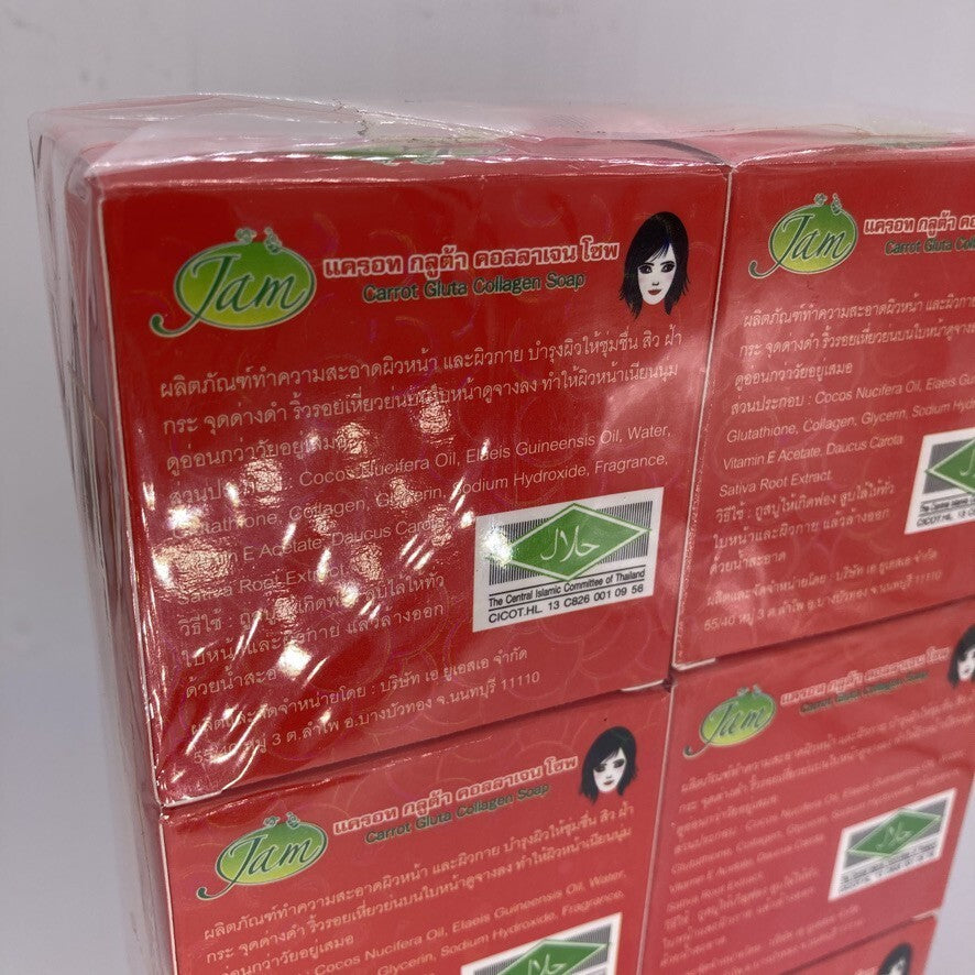 12X Jam Carrot Gluta Collagen Soap Bar Face Body Brightening Moisturizing 65 G