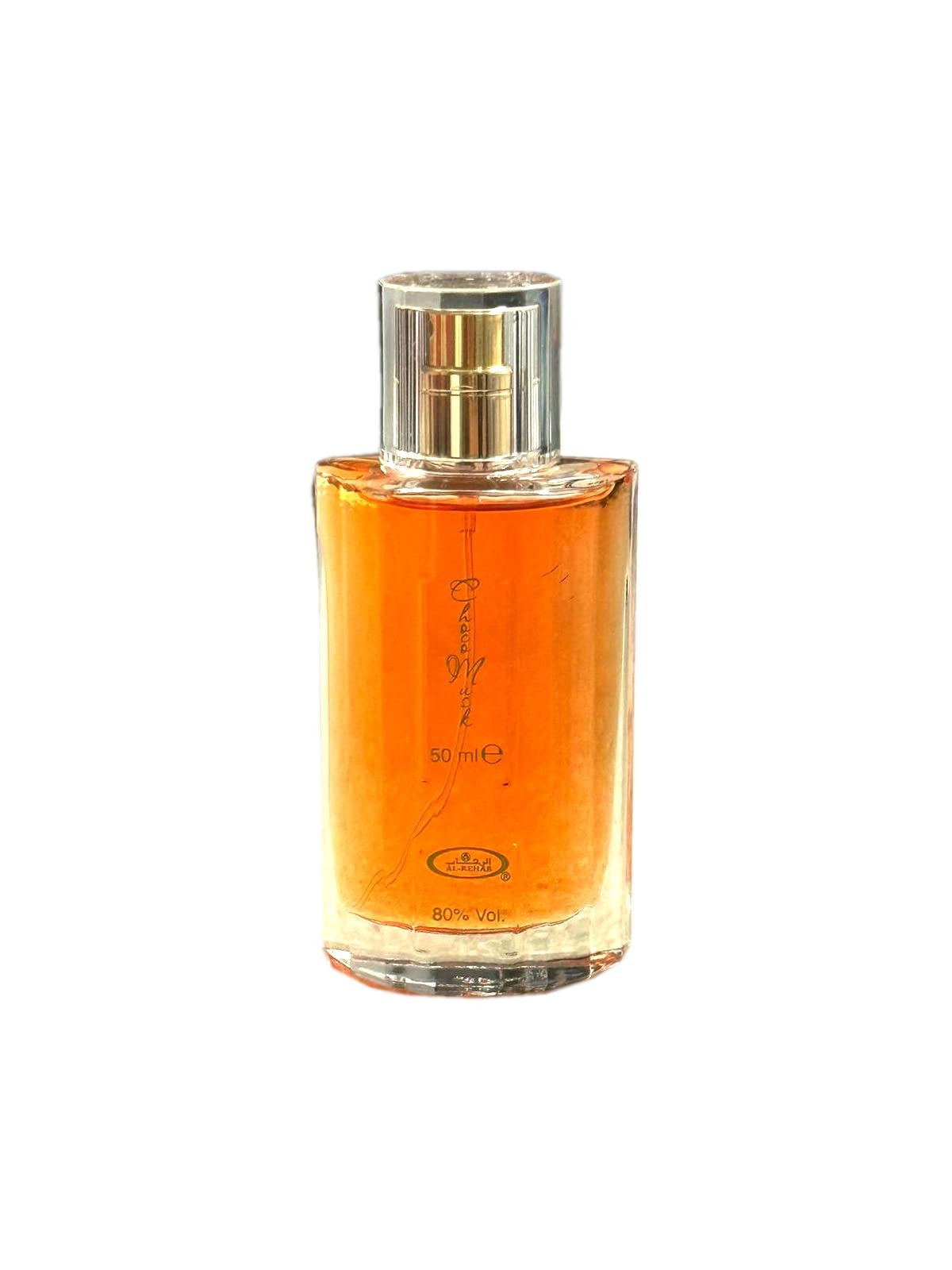 Choco Musk Arabian Perfume Spray - 50Ml by Al Rehab by Crown Perfumes USA Seller