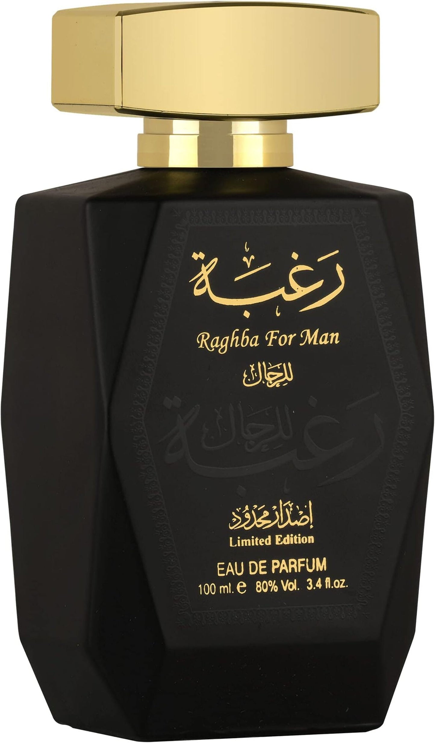 Men'S Raghba EDP Spray 3.38 Oz Fragrances 6291106060065