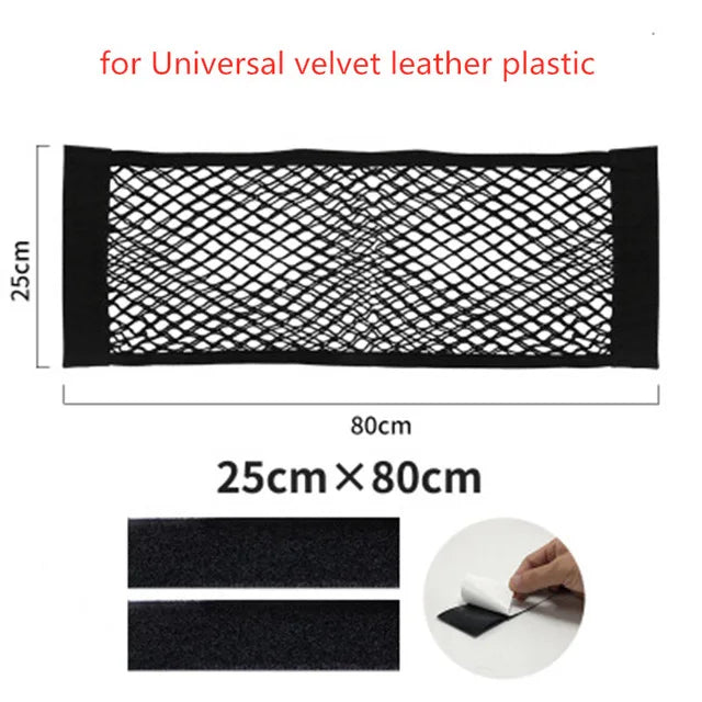 Trunk Storage Net, Universal Car Nylon Cargo Storage Netting Wall Sticker Add on Storage Pouch Bag for Tissues/Bottles/Groceries