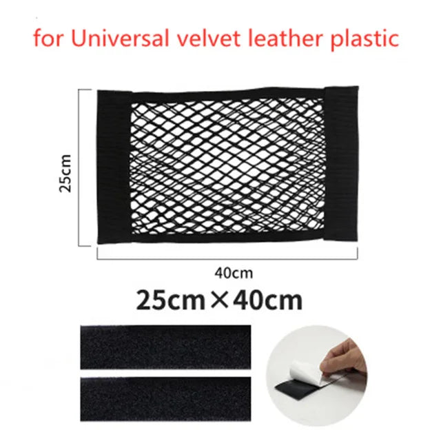 Trunk Storage Net, Universal Car Nylon Cargo Storage Netting Wall Sticker Add on Storage Pouch Bag for Tissues/Bottles/Groceries