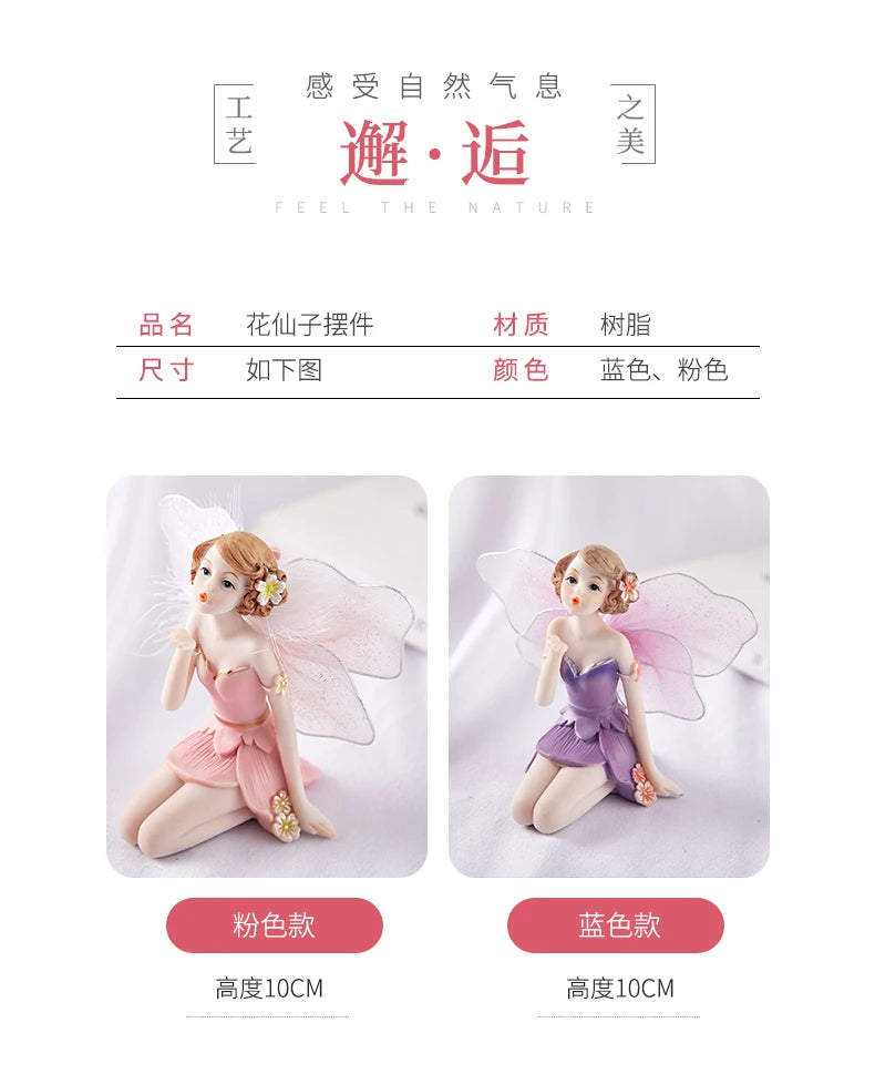 Fairy Girl Ornaments Cute Home Decoration Accessories Home Decor Miniature Figurines Miniature Garden