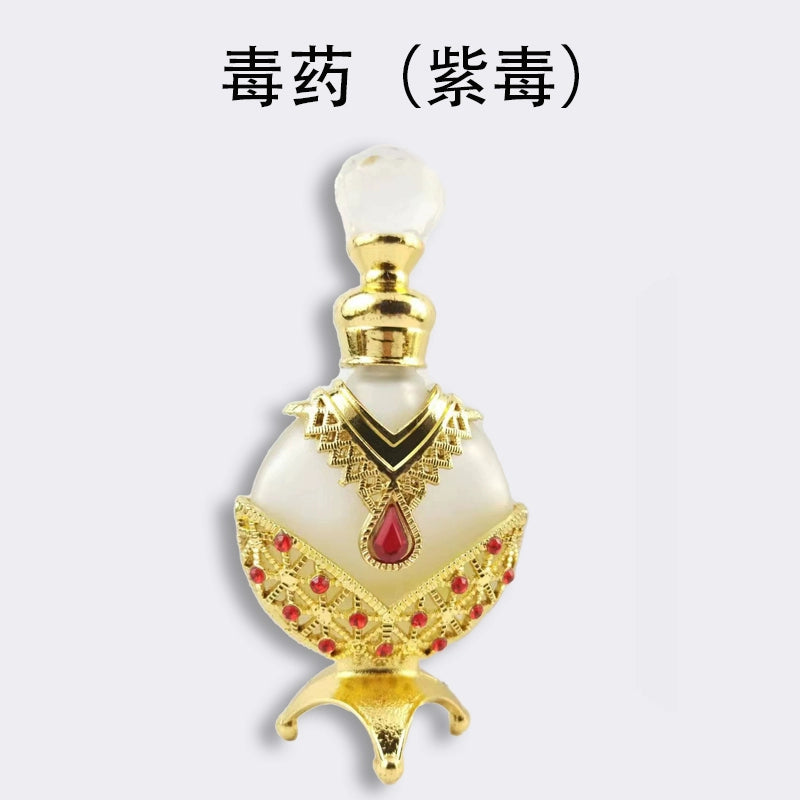 Xiaohongshu Women's Emirate Blue Essence