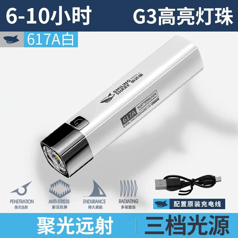 Power Torch Small Ultra-Long Life Battery Portable Remote Mini Charging Super Bright Outdoor Xenon Lamp Led for Students
