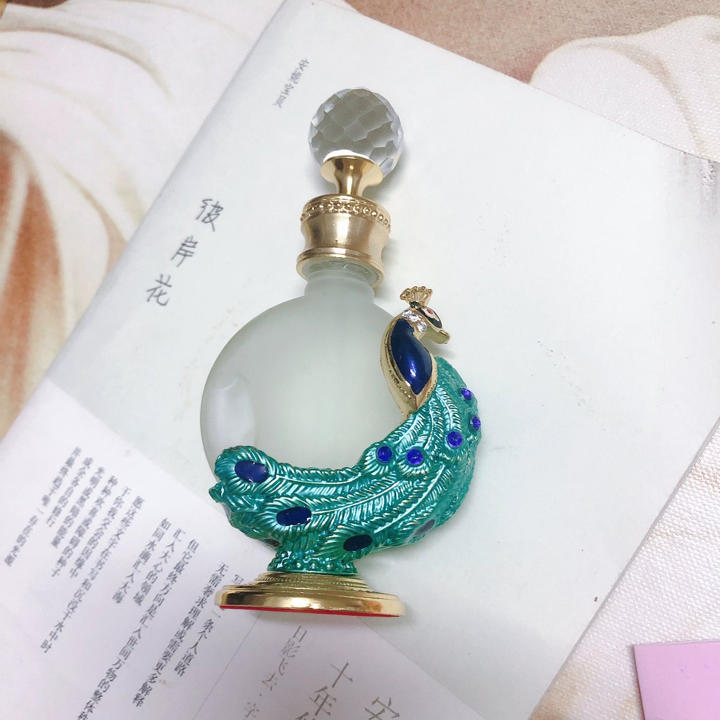 Xiaohongshu Women's Emirate Blue Essence