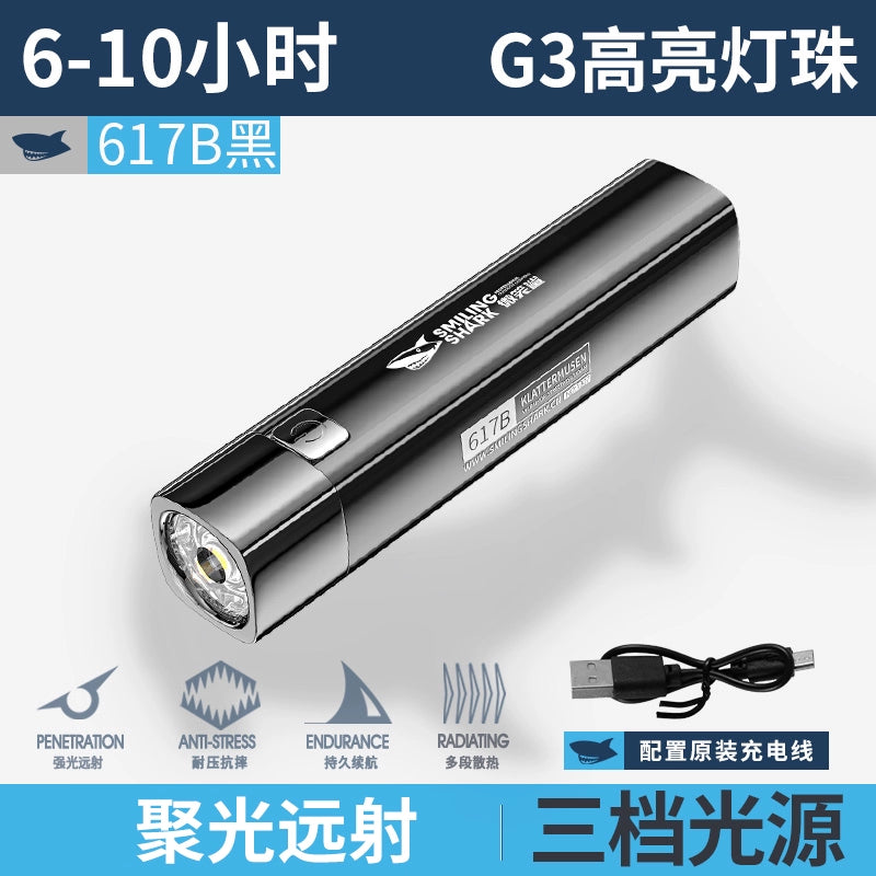 Power Torch Small Ultra-Long Life Battery Portable Remote Mini Charging Super Bright Outdoor Xenon Lamp Led for Students