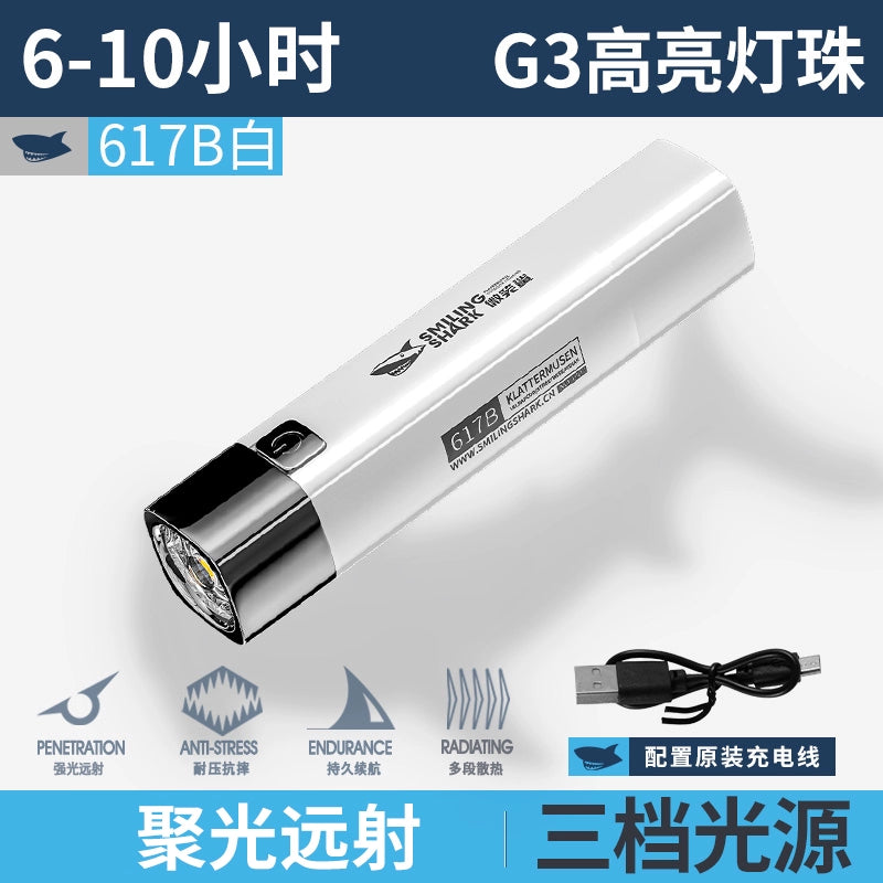 Power Torch Small Ultra-Long Life Battery Portable Remote Mini Charging Super Bright Outdoor Xenon Lamp Led for Students