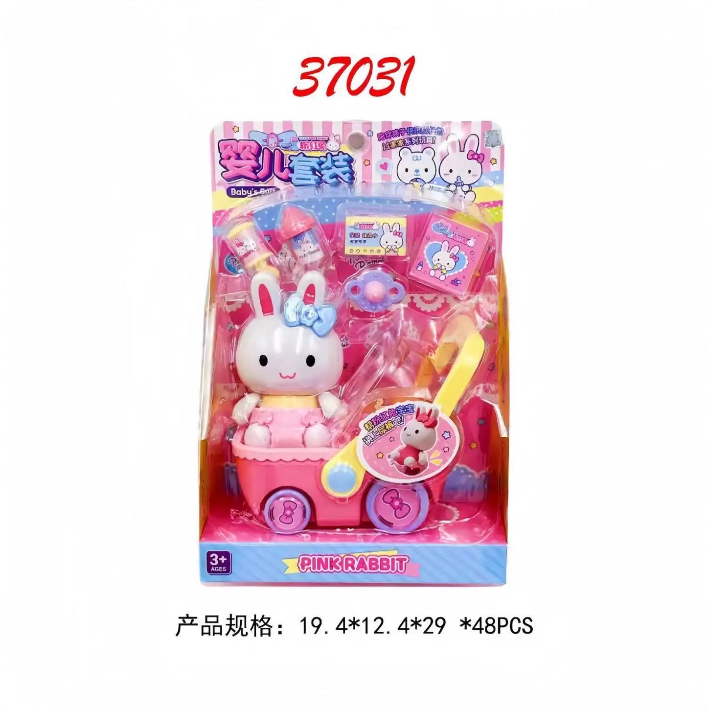 Cartoon Pink Rabbit Secret Mini Notebook Secret Diary Creative Handmade Diy Simulation Girl Toy Set Gift Birthday Gift