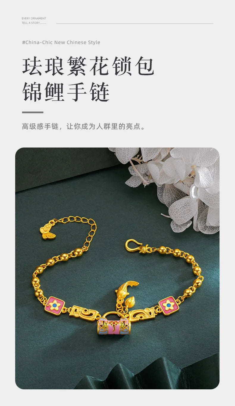 24K AU999 Gold 'Blossom Lock & Koi' Bracelet for Women - Floral Lock with Leaping Koi, High-Purity Gold, Lucky & Elegant