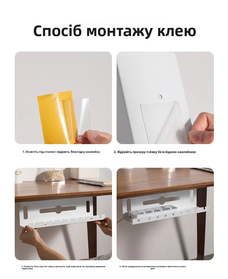 under Desk Cable Organizer Box Slot Office Desk Cable Management Holder No Drilling Required Cuter Cable Organizer Box