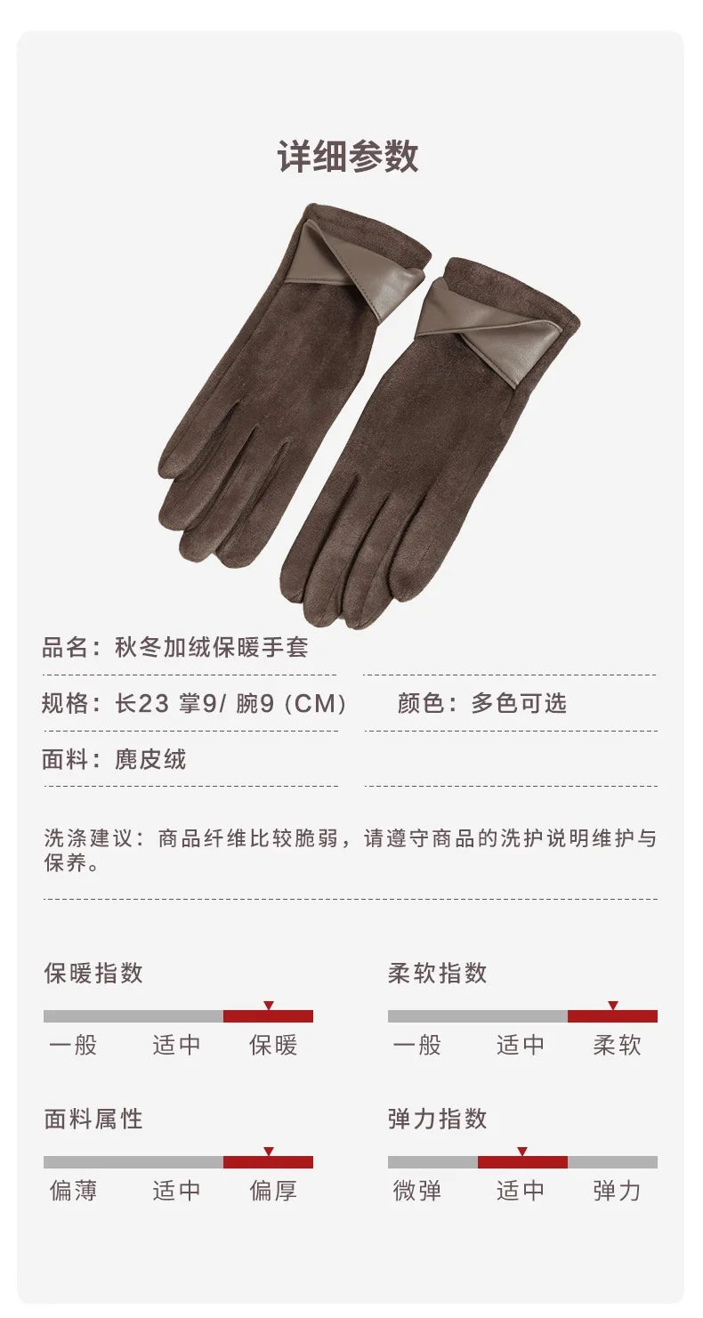 Women Winter Keep Warm Touch Screen Gloves Lady Fashion Elegant Retro Cycling Drive Protection From Cold Thicken
