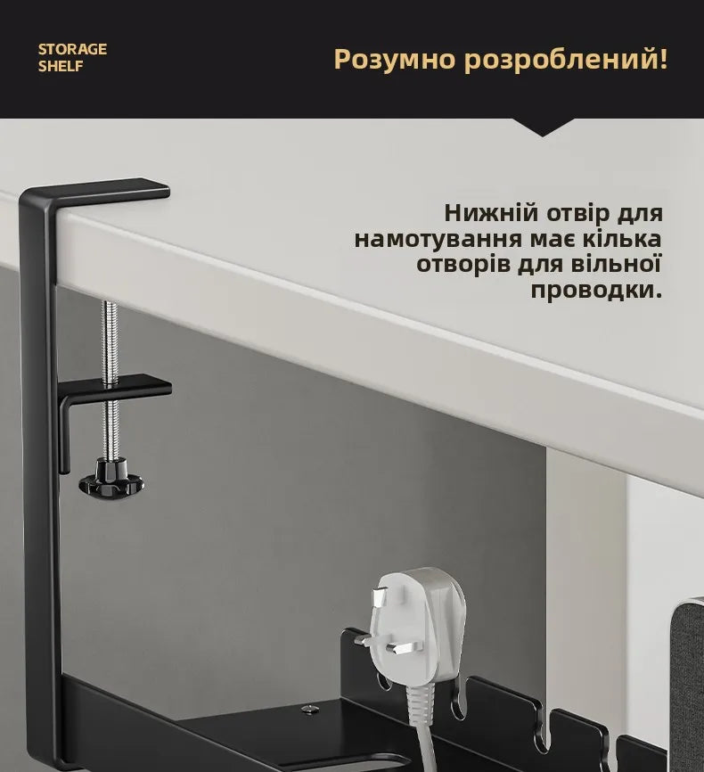under Desk Cable Organizer Box Slot Office Desk Cable Management Holder No Drilling Required Cuter Cable Organizer Box
