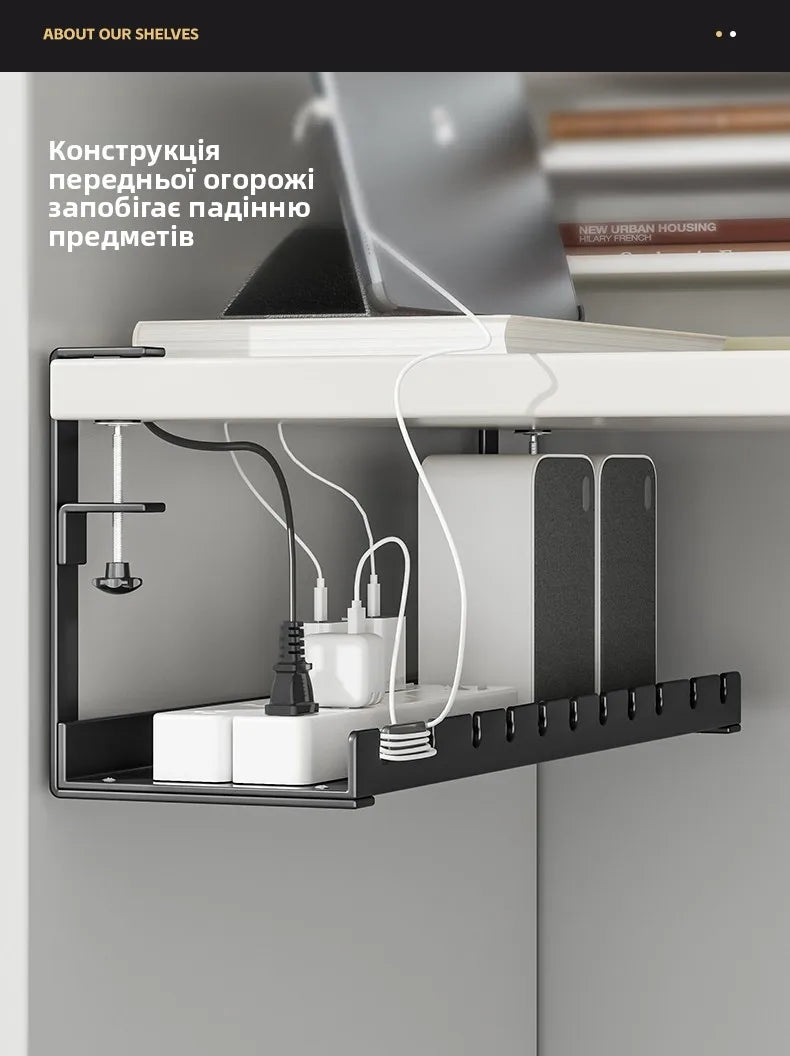 under Desk Cable Organizer Box Slot Office Desk Cable Management Holder No Drilling Required Cuter Cable Organizer Box