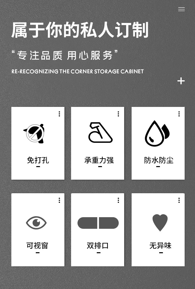 Simple compartmented grain can storage box sealed storage can grain storage can washing powder fragrance bead storage