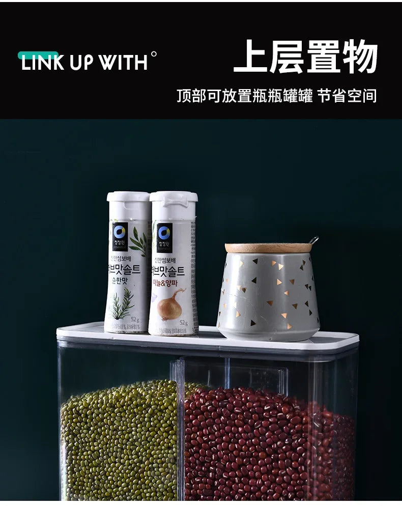 Simple compartmented grain can storage box sealed storage can grain storage can washing powder fragrance bead storage