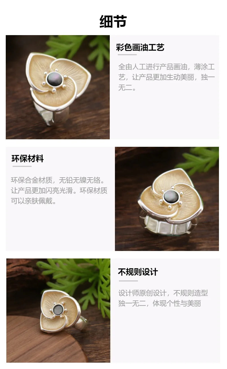 new color painting oil fritillary inlaid flower elastic ring, simple and high-end women's petal ring