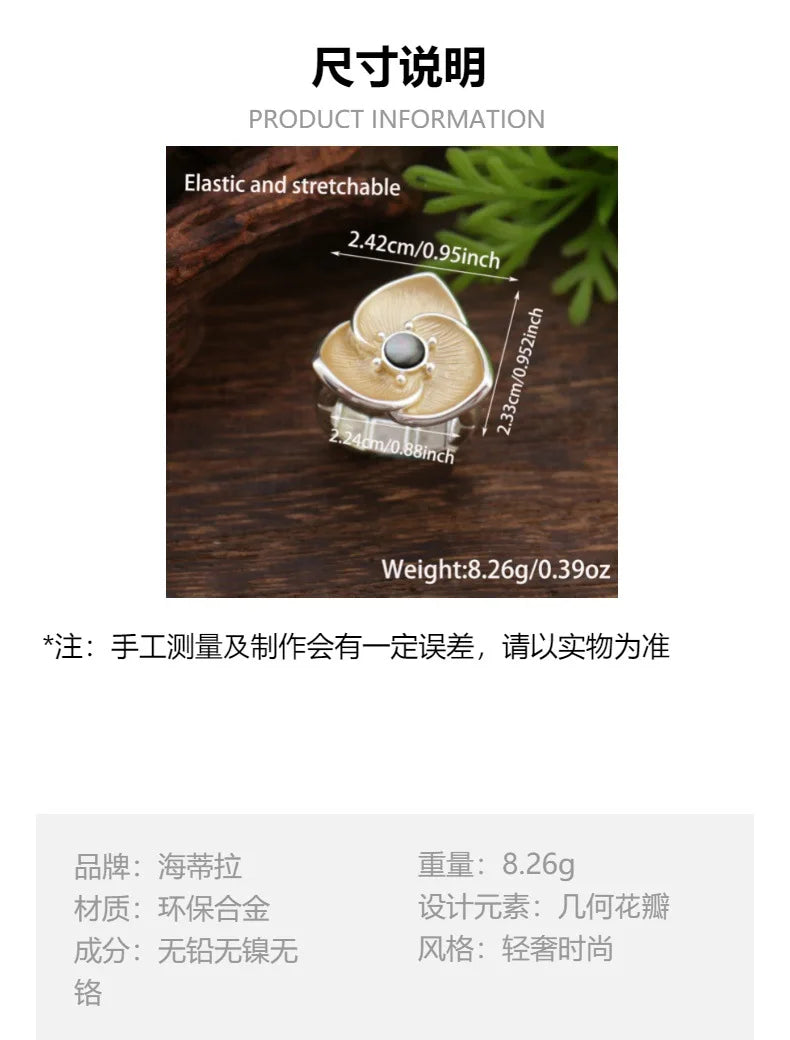 new color painting oil fritillary inlaid flower elastic ring, simple and high-end women's petal ring