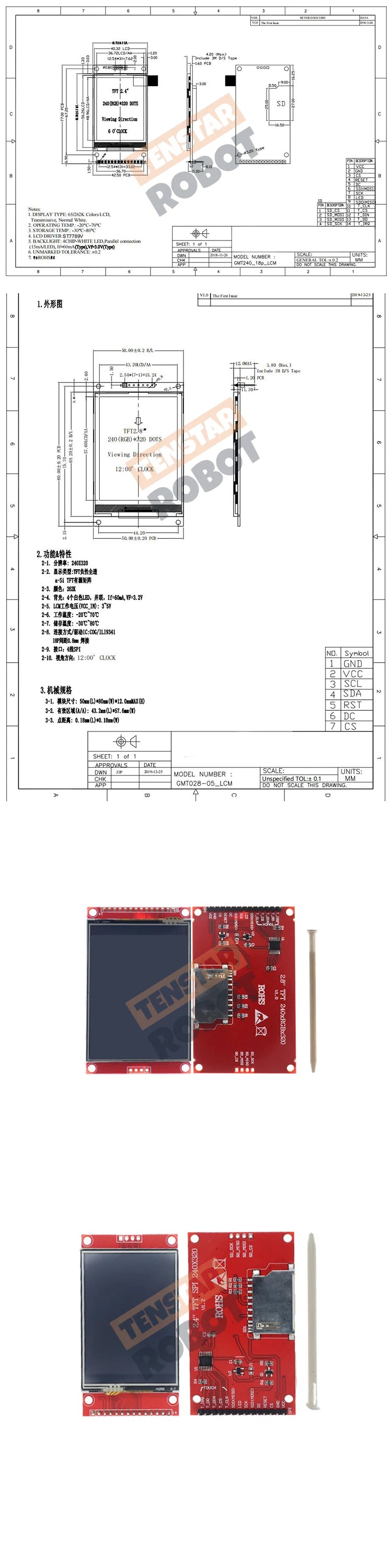 Touch Panel 2.4 2.8 Inch SPI TFT LCD ILI9341 Driver Chip Serial Port Module With PBC 240x320 SPI Serial Display With Touch Pen