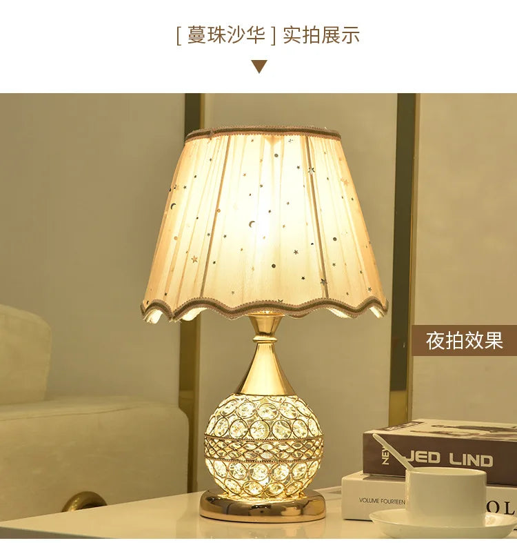 European-Style Crystal Table Lamp Ins Simple Modern Bedroom Warm Romantic Fashion Creative Decorative Bedside Lamp