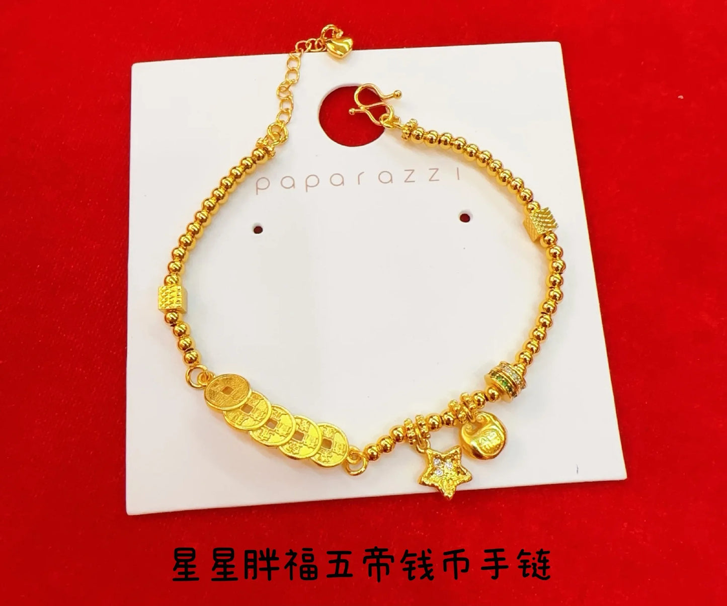 Women Chubby Fortune Coil Bracelet 24K Gold AU999 - Women's exclusive, plump chubby/clear coil, warm 24K, AU999 guarantee