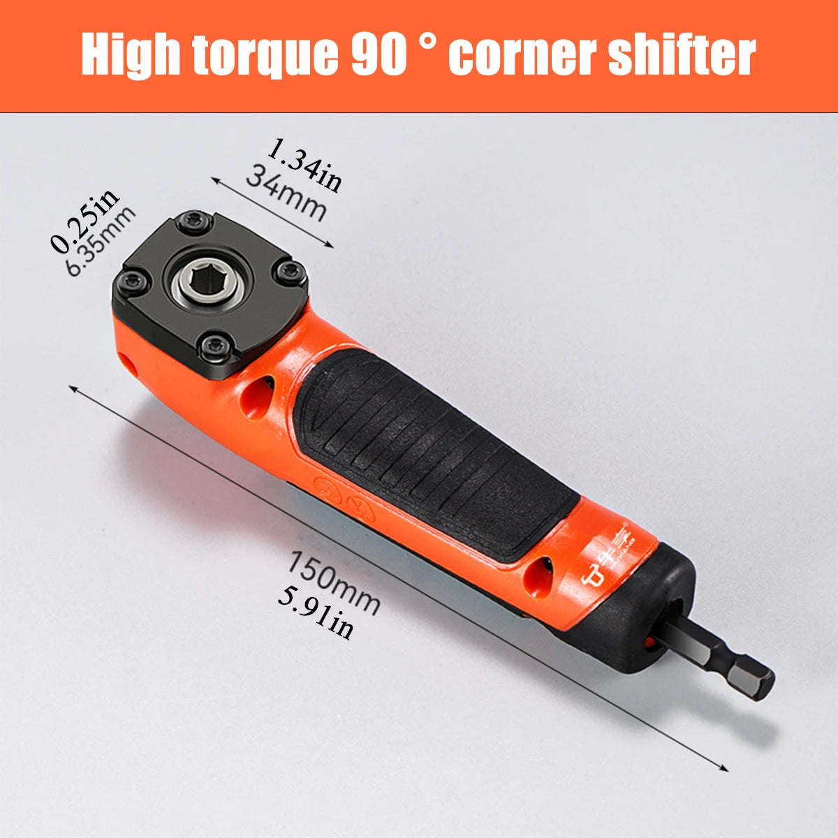 BRANDNew!✨ 1PC Multifunctional Electric Corner Screwdriver,High Torque 90 ° Right Angle✅ Screwdriver,Manual Tool,Blue and Orange🎗️💯🎗️