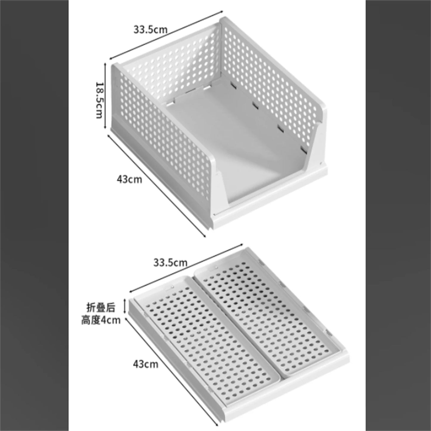 Clothes storage baskets can be stacked with drawer storage baskets, wardrobes, layered partitions, and pull-out folding storage