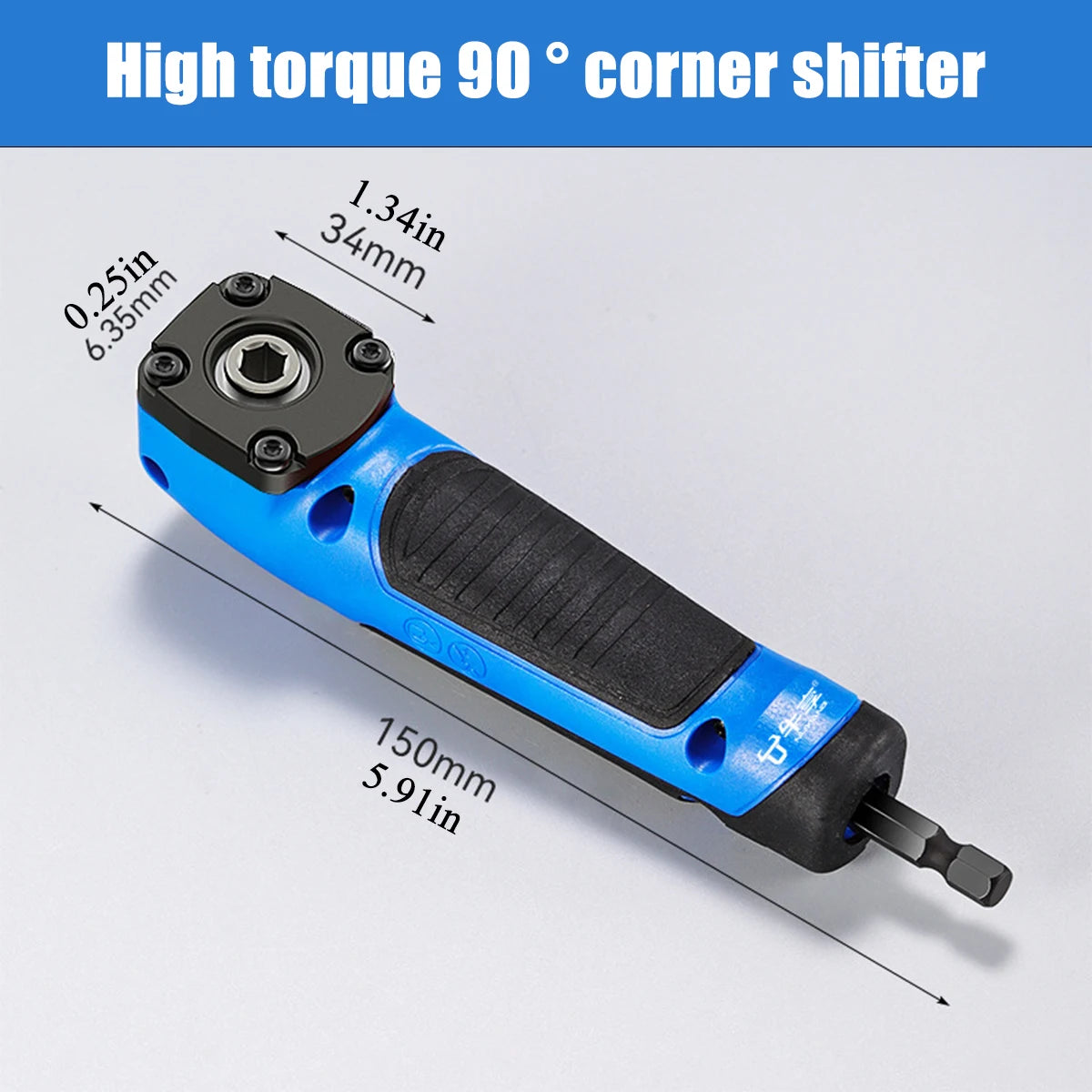 BRANDNew!✨ 1PC Multifunctional Electric Corner Screwdriver,High Torque 90 ° Right Angle✅ Screwdriver,Manual Tool,Blue and Orange🎗️💯🎗️