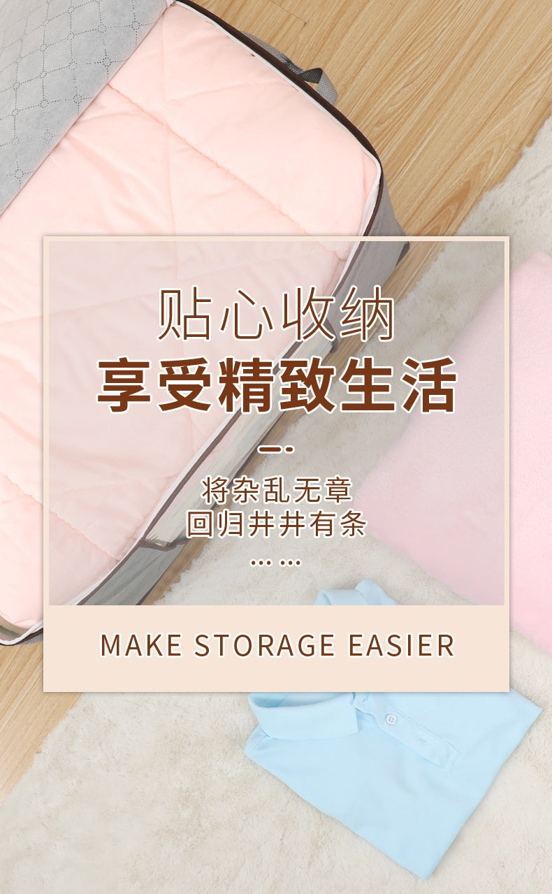 Clothes Storage Bins Foldable Closet Organizer Storage Containers with Durable Handles Thick Fabric for Clothing, Blanket