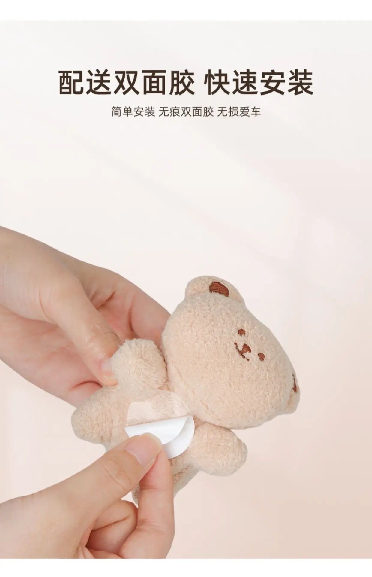 Car Interior Accessories Ornaments Car Screen Center Console Display Ornaments Cute Plush Lying Doll Car Decorative Accessories
